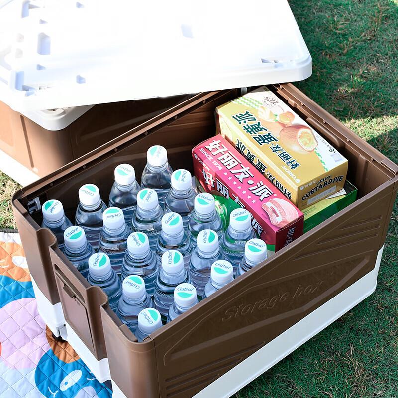 Churong Outdoor Foldable Storage Box with Wheels