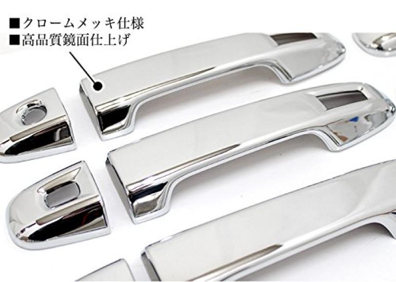 door handle covers for Toyota Sienta 170 series Chrome-plated (12 pieces, FJ4584)