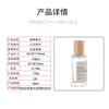 Perfume Ladies Fresh and Lasting Light Fragrance Turkish Style Fragrant Floral Fragrance