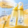 E'YEARN Whitening & Spot-Removing Sunscreen Spray SPF50+ PA+++