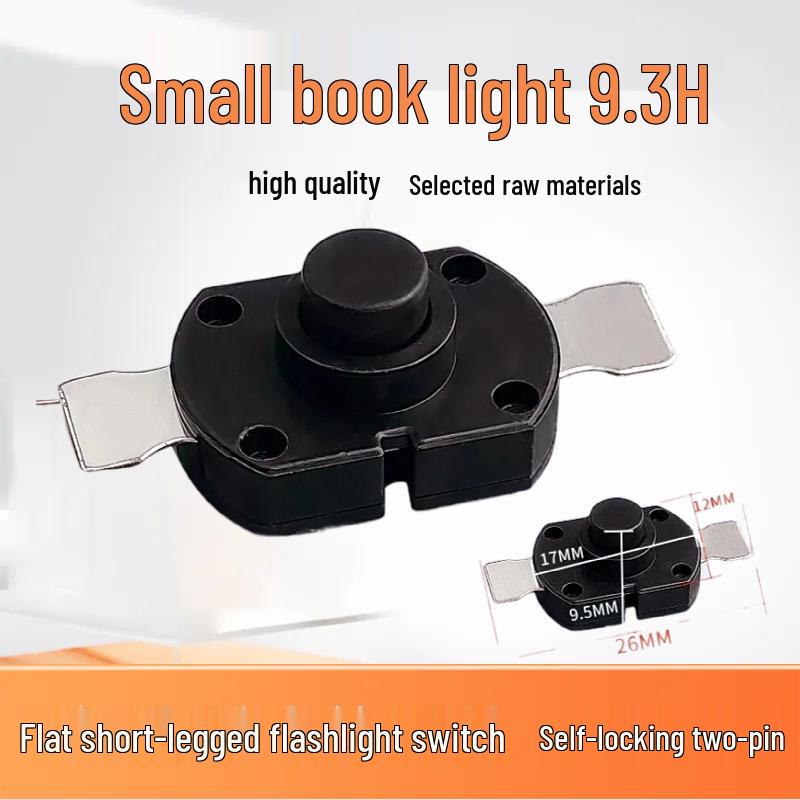

Black & White Self-Locking Flashlight Button Switch, Short Flat Pin, One-On/One-Off, Two-Pin with Holes, 9.8H