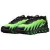 Nike Air Max Dn8 Schwarz Green Strike Sneakers Freizeitschuhe HQ4681-010