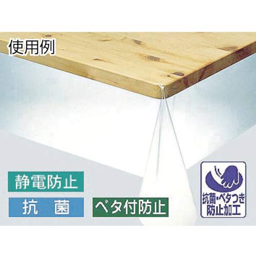 Meiwa Gravure MEIWA 3-Piece Transparent Table Cover, 130cm X 180cm X 0.25mm, T-605, Clear