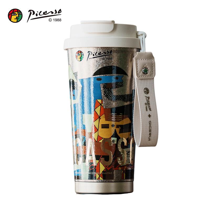 

SGR Zhuimi Picasso Pure Titanium Starlight Cup