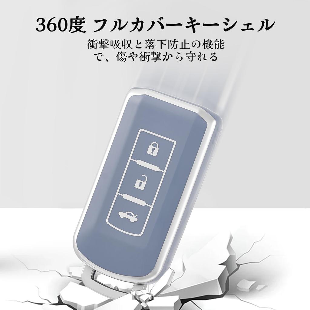 OFF WE GO Key Shell TPU Car Key Cover Key Case Compatible New DELICA