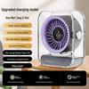 Silent USB Charging Office Desktop Fan - Wind Power 2025 Model
