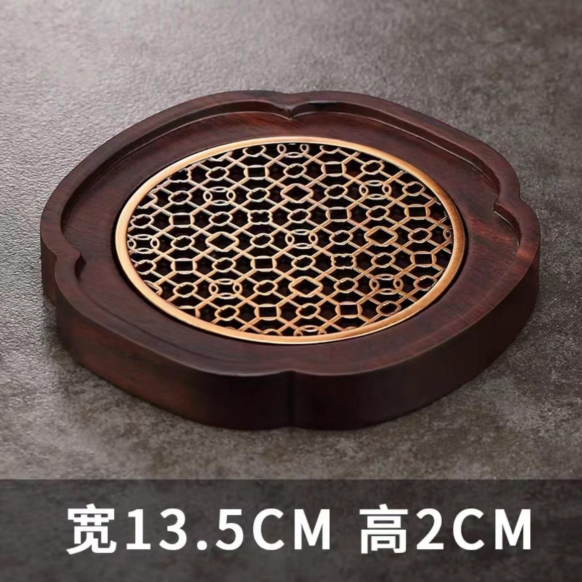 

New Zen Black Sandalwood Tea Tray with Alloy Pot Holder Dry/Wet Gongfu Tea Set Tea Ceremony Plate Perfect Gift