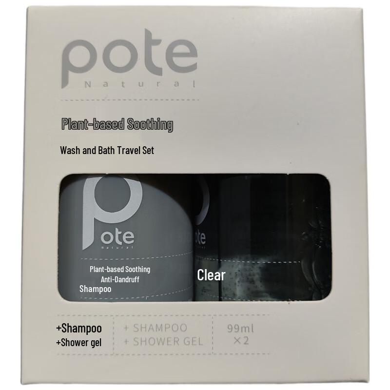 

Baitime Shampoo & Shower Gel Travel Set