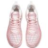 Anta Light Horseman 3 Basketballschuhe Herren Niedrig geschnitten Duftende Blume Rosa/Elfenbeinweiß Sneaker 112221608-3