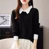 Polo Lapel Pullover Sweater for Women Loose and Lazy Color-blocking Sweater Base Shirt Underwear Top