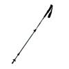 Quyoubang Q615 Carbon Fiber Telescopic Trekking Pole