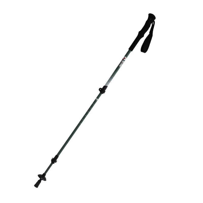Quyoubang Q615 Carbon Fiber Telescopic Trekking Pole