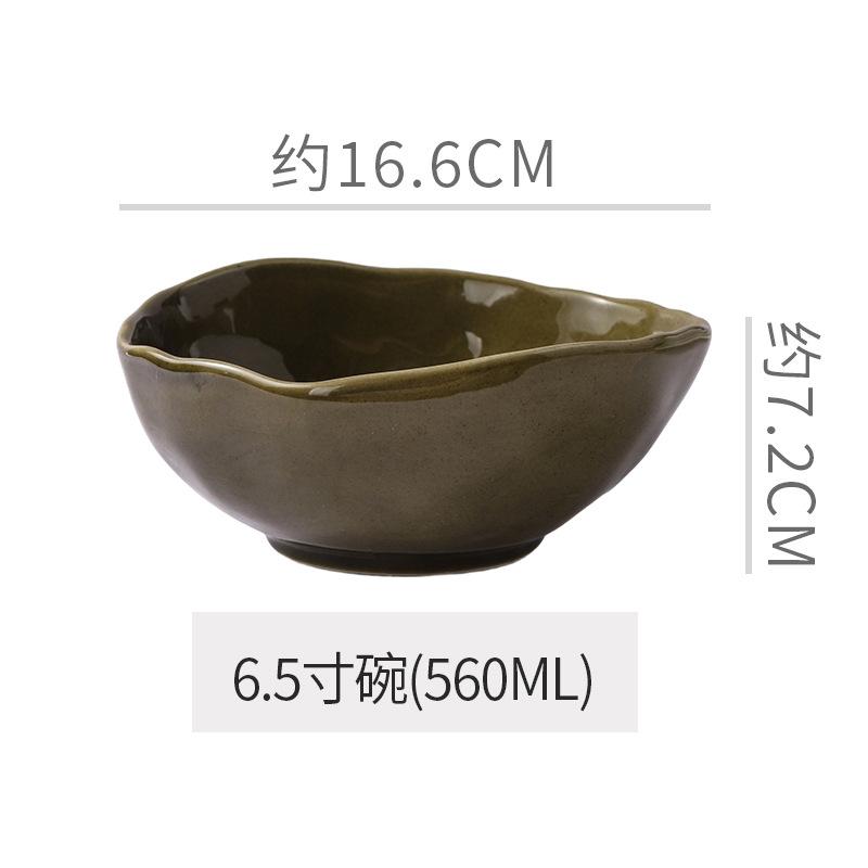 Ceramic Dinner Plate Western Steak Plates Dessert Bowl and Water Cup Pasta Dish Sushi Plate Serving Plates Soup Bowl Fruit Bowls