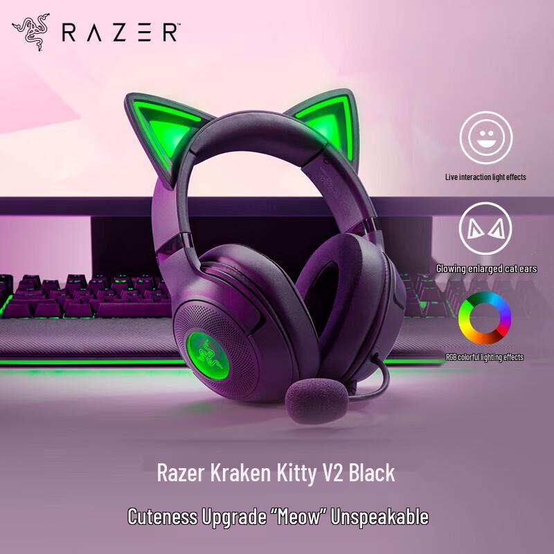 Razer Kraken V2 Kitty Edition Wired Gaming Headset