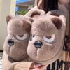 Cute dog cotton slippers autumn and winter couple thickened warm home cotton mop non-slip soft bottom home indoor hair slippers