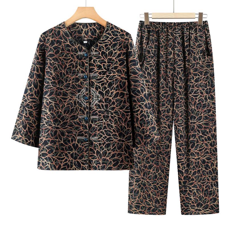 Women's Floral Print Qipao Collar Shirt & Pants Set