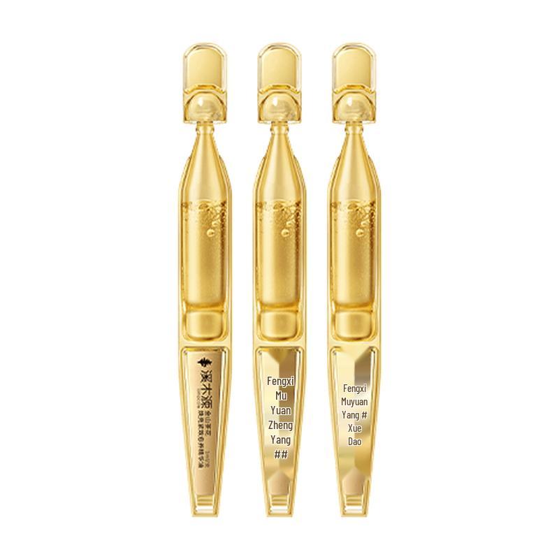 Creekwood Golden Camellia Essence Oil Trial Pack