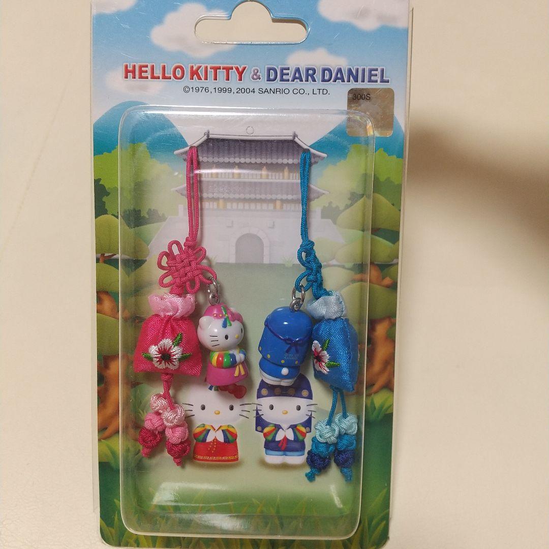 

[Б/У] Корея Ограниченная серия Брелок с Китти и Дэниелом 2004