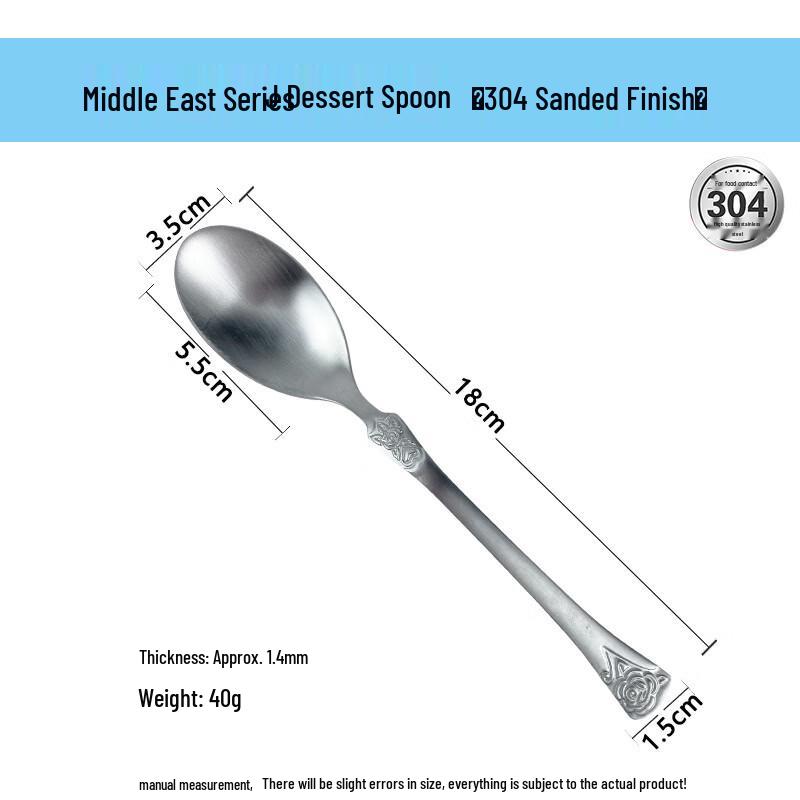 Di Ruien Stainless Steel Western Cutlery