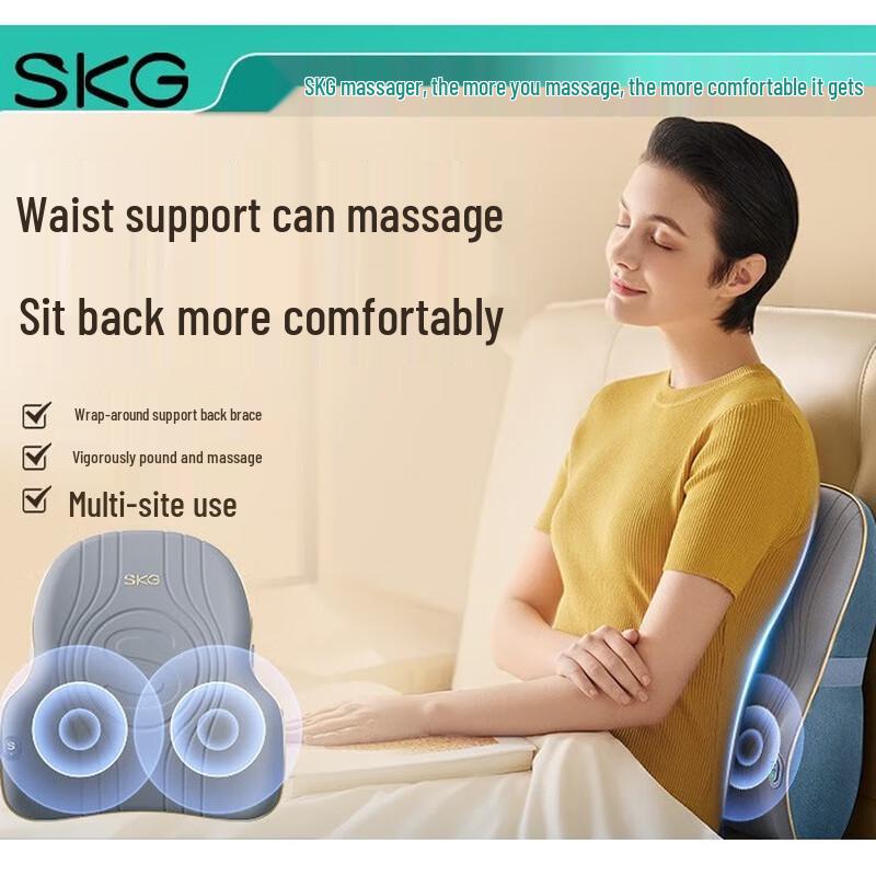 SKG Lumbar Percussion Massager Cushion