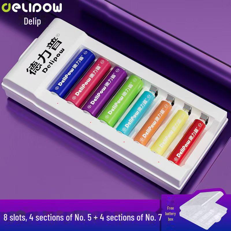 Delipu No. 5 Rechargeable Battery Set for Children's Toy Remote Control - NiMH No. 5 & No. 7 Rechargeable Batteries