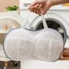 Bra Laundry Bag Underwear Wash Package Brassiere Clean Pouch Anti Deformation Mesh Pocket Special for Washing Machine