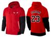 Baseball Jersey Men's NBA Basketball Jersey Cardigan Zipper Breasted Hoodie Top