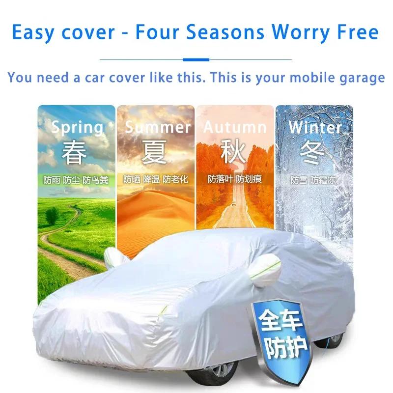 Car cover For Mercedes Benz CLA 200 W117 Full cover Waterproof sun protection cover Scratch resistant cars accessories