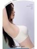 Seamless Push-Up Bra for Small Busts – Uplift Support, Anti-Sagging, Elegant Back Design