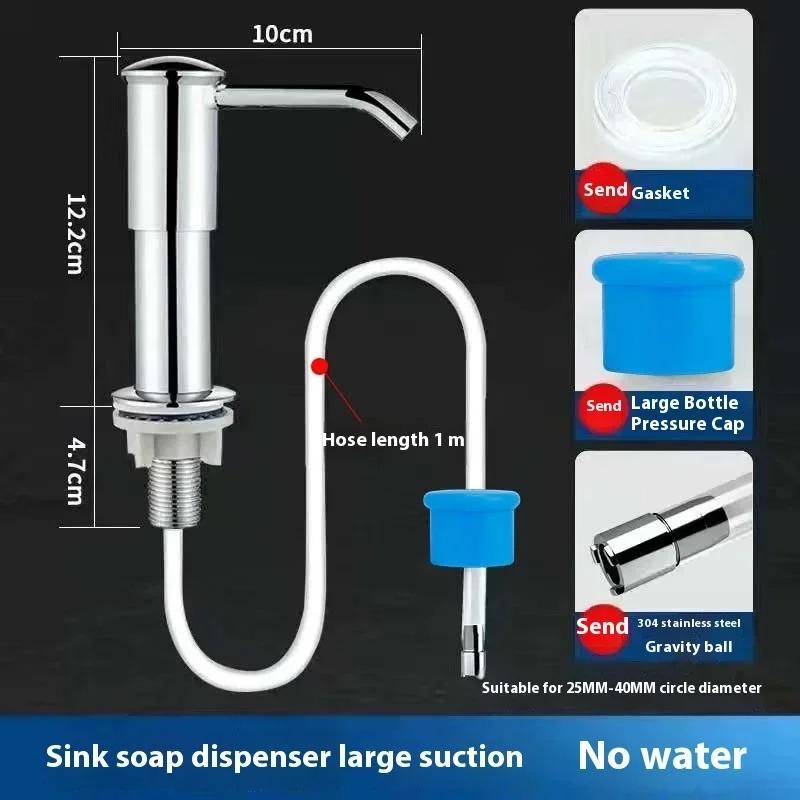 Kitchen Sink Soap Dispenser with Tall Pump Head and Extension Tube, Countertop Liquid Dish Soap Dispenser Push Down Pump
