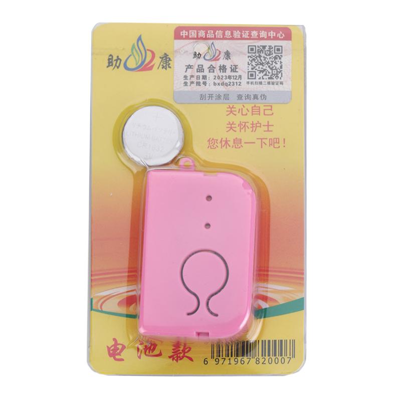 Reusable Infusion Alarm With Light Large Volume Drip Reminder Infusion Treasure Automatic Reminder For Low Dose Hospital Bed