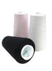 FUJIX Kingspan Sewing (Polyester Thread) #90/10,000m COL.56