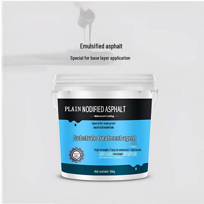 PLAIN Emulsified Asphalt Waterproof Membrane Primer 10KG
