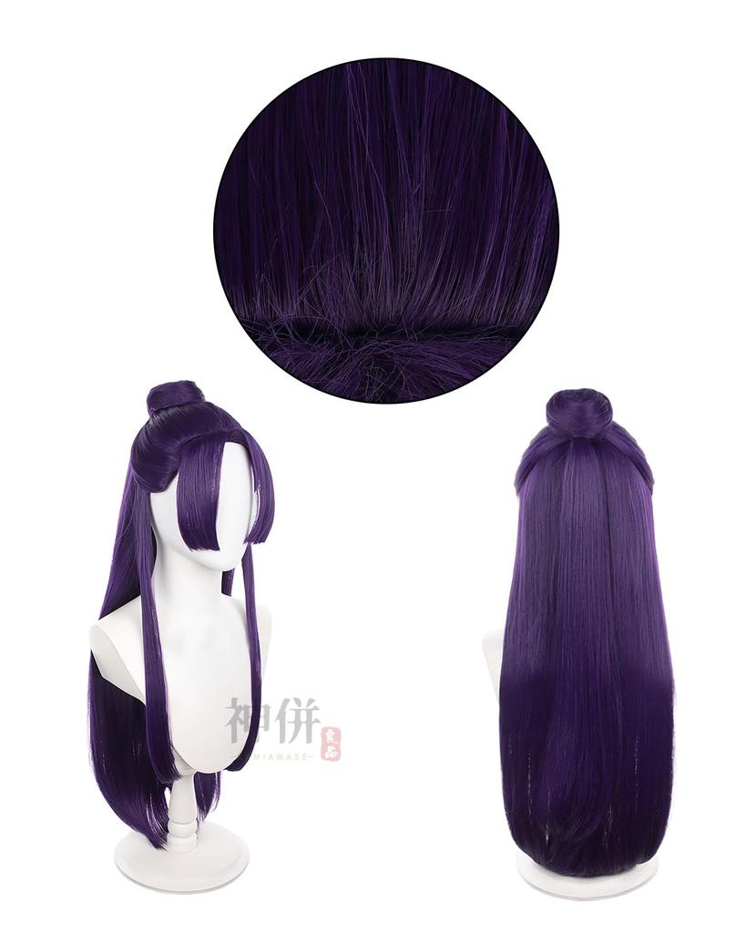 The Apothecary Diaries Cosplay Eunuch Jinshi with Full Set for Perfect for School Festivals Jinshi Size [Excellent Quality] Costume, Wig, Adults,