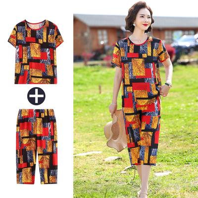 Summer Two-Piece Set for Middle-Aged and Elderly Women