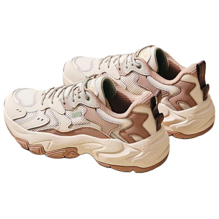 Anta Starry Sea 2.0 Cushioning Abrasion Resistant Lightweight Low top Chunky Sneakers Women's White Umber Gray 922538839-3