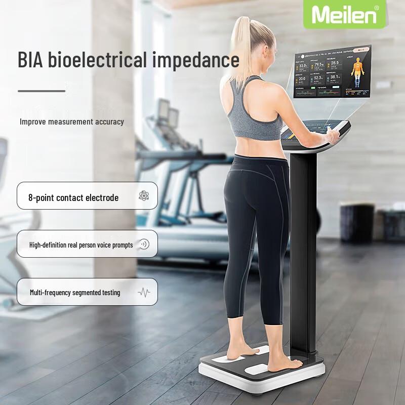 Meilen 8-Electrode Smart Body Composition Analyzer (CN Version)