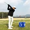 Golf Darbe Çantası Taşınabilir Güç Vuruş Çantası Darbe Pozisyonu Eğitmeni için Sessiz Su Geçirmez Golf Vuruş Eğitim Yardımı
