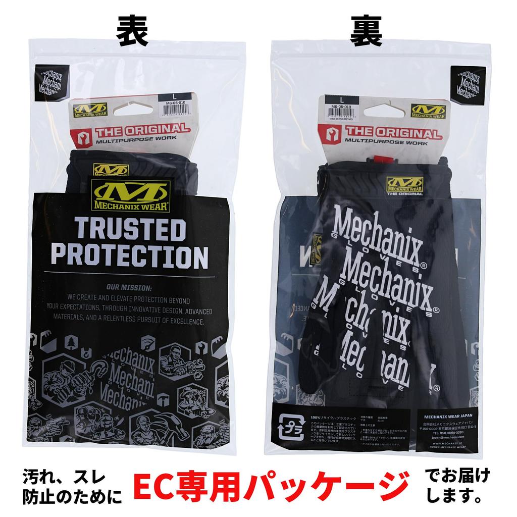 Mechanicswear Original Black XXS Protective Gloves Touchscreen Work Gloves for and DIY Japanese Exclusive MG-05-006, Compatible, Washable,