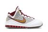 Nike LeBron 7 'MVP'