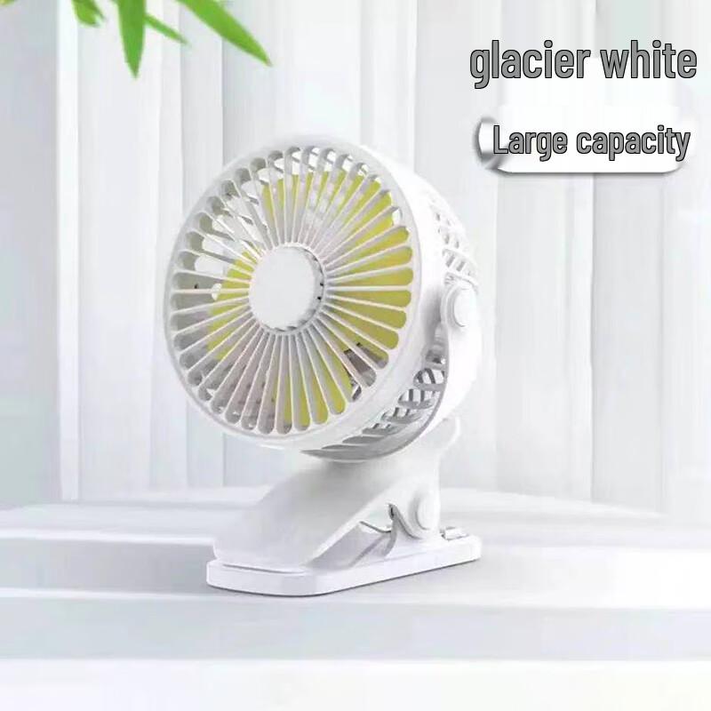 Jingxun Portable 360° Rotating Clip-On Mini Fan CN plug (adapter included)