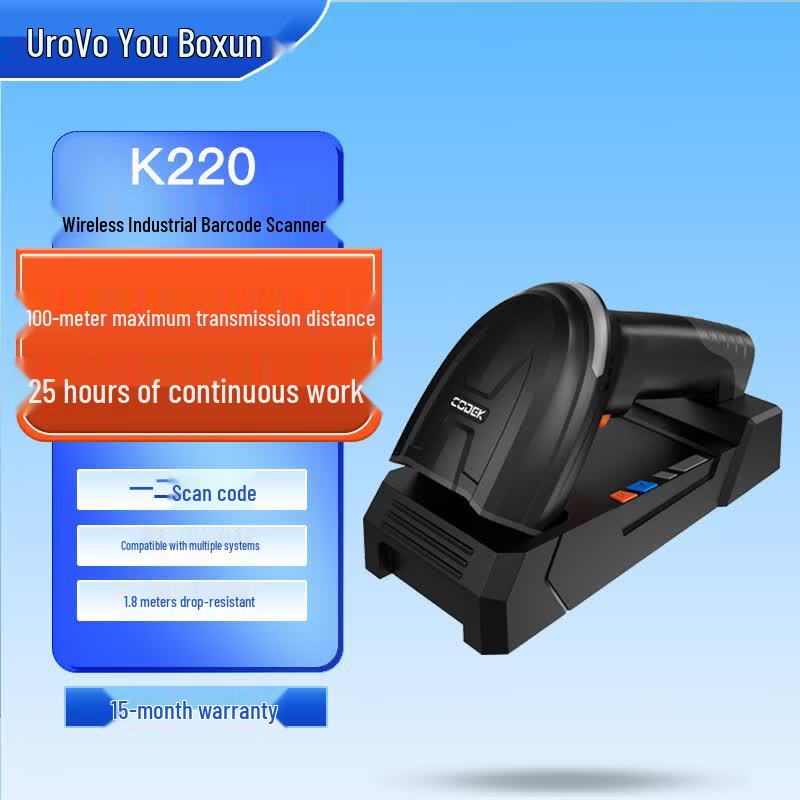 UROVO K220 Wireless Industrial DPM Barcode Scanner