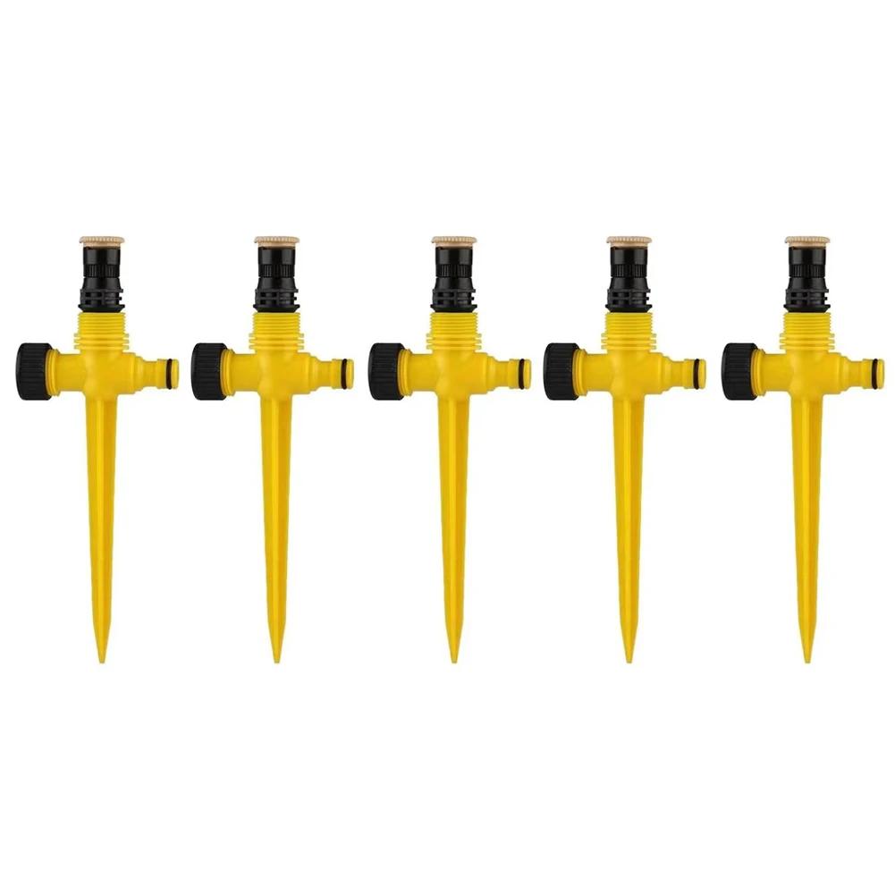 20-5pcs 360 Degree Rotation Auto Irrigation System 3 Gears Adjustable Irrigation Sprinkler For Garden Irrigation Watering Tools
