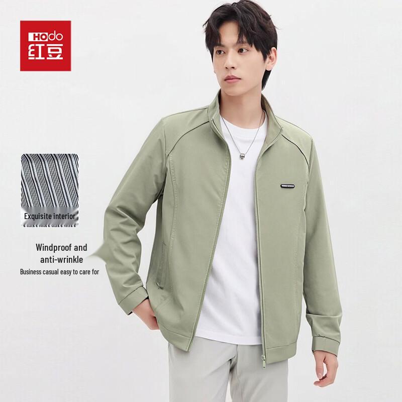Men's Anti-Wrinkle Stand Collar Jacket