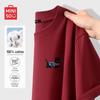 MINISO Herren Freizeit Schweres Rundhals Kurzarm T-Shirt