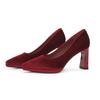 6-Solid color suede thick heel bridesmaid single shoes women's autumn and winter new pointed waterproof table high heels women