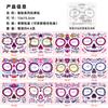 Fluorescent Halloween Face Stickers Tattoo Stickers Party Party Party Day of the Dead Masquerade Face Temporary Stickers