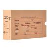 Hengtao Kraft Paper Accounting Voucher Box