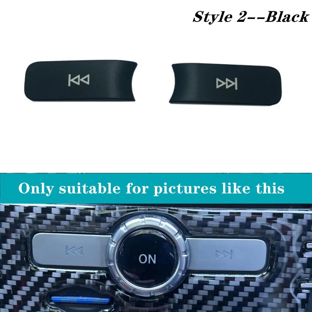 BARU7 Hot Spoilers WingsCar Center Console CD Panel Multimedia Volume Knob Trim Cover Sticker Fit For Mercedes Benz A B C E GLA CIA ML