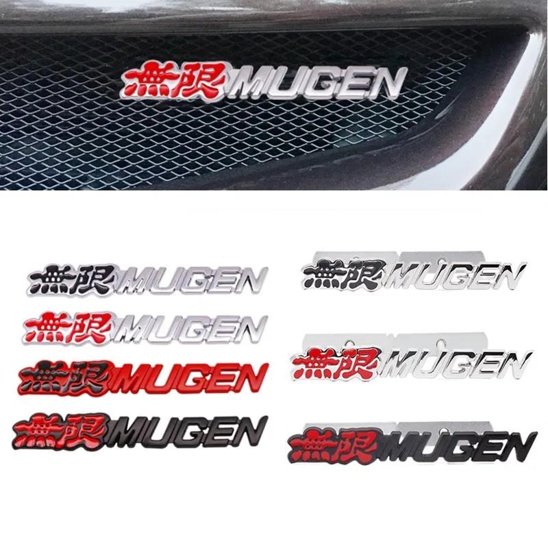 1Pc 3D Metal Mugen Logo Car Emblem Rear Trunk Front Grill Badge For Civic Accord 7 Type R FN2 FK8 Fit Jazz RS CRX Auto Sticker